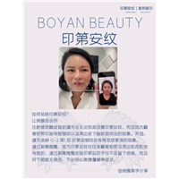 剥离微雕