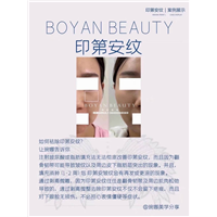 剥离微雕