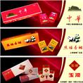 长沙礼品回收{长沙回收礼品}12 