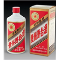 长沙回收礼品◆长沙烟酒回收◆1 