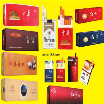 {长沙礼品回收}长沙回收礼品11 