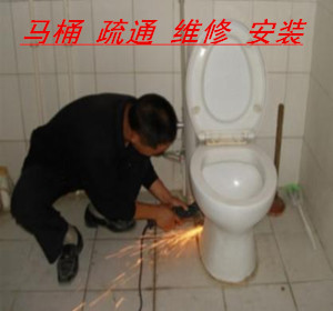 兰州市城关区清洗疏通下水道服务 