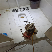 兰州市疏通电话疏通下水道服务 