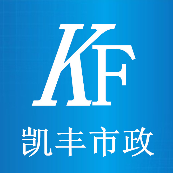 兰州市下水道清洗疏通哪家好