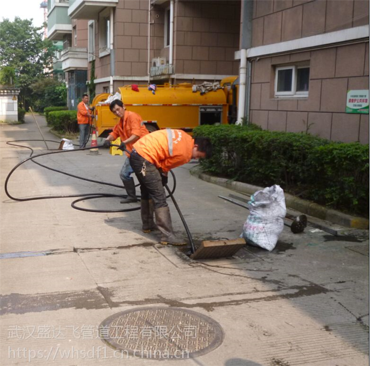 兰州市亿豪管道疏通公司 