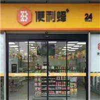 济宁自动门感应门,济宁自动门感应门