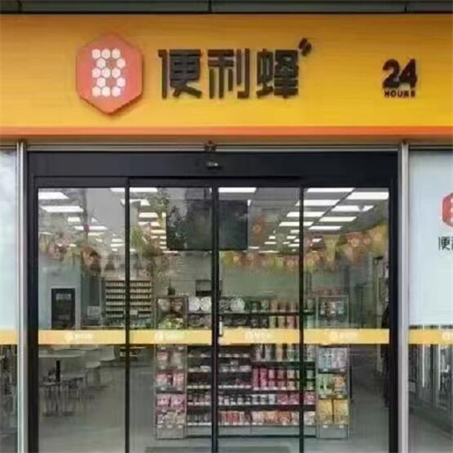 济宁自动门禁系统一套多少钱,济宁旋转门