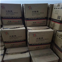 绵阳回收化工原料