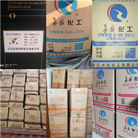 沧州化工原料回收