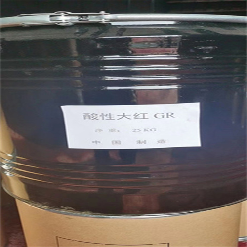 吉林化工原料回收