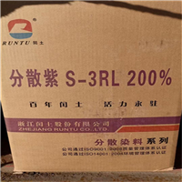 南通化工原料回收