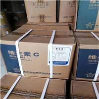 丹东化工原料回收