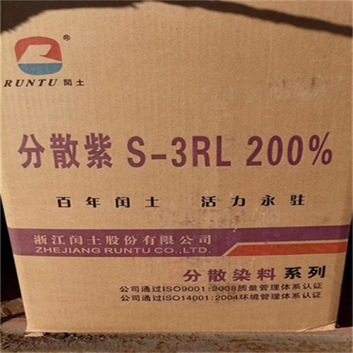 雅安化工原料回收