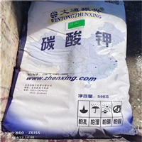 嘉兴回收化工原料