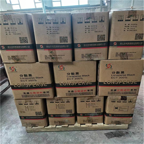 商丘回收化工原料