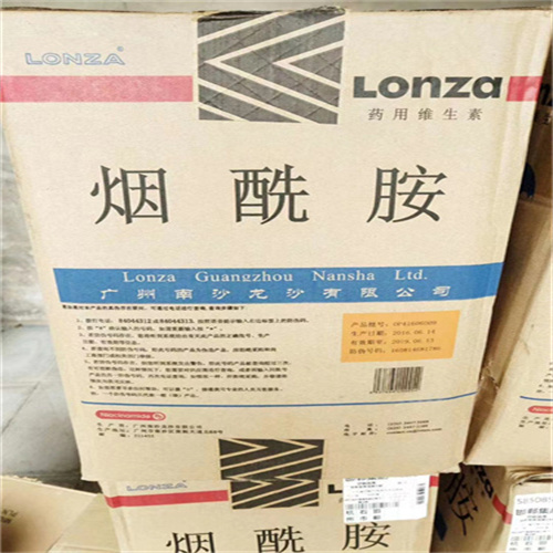 扬中化工原料回收