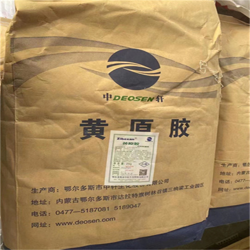 宜兴回收化工原料