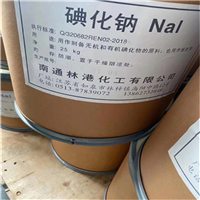 周口回收化工原料