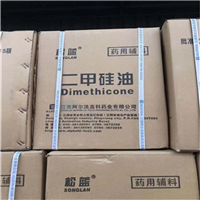 肇庆化工原料回收