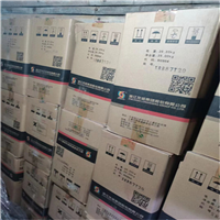 仙桃回收化工原料