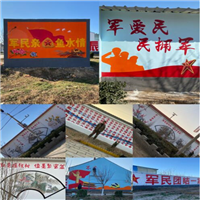 重庆壁画公司