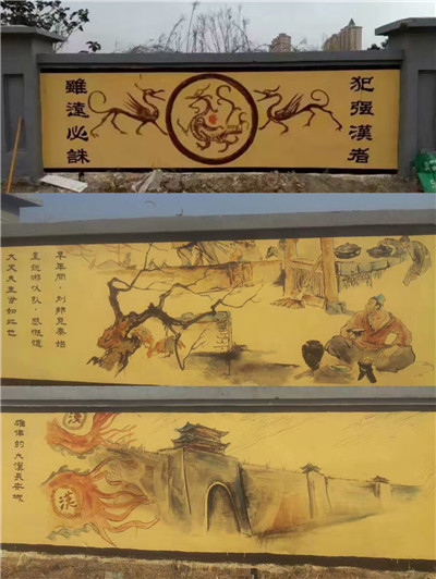重庆墙绘 
