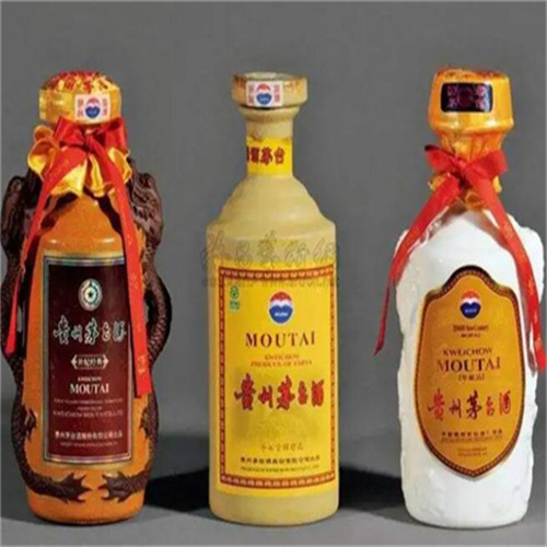 泸州礼品回收