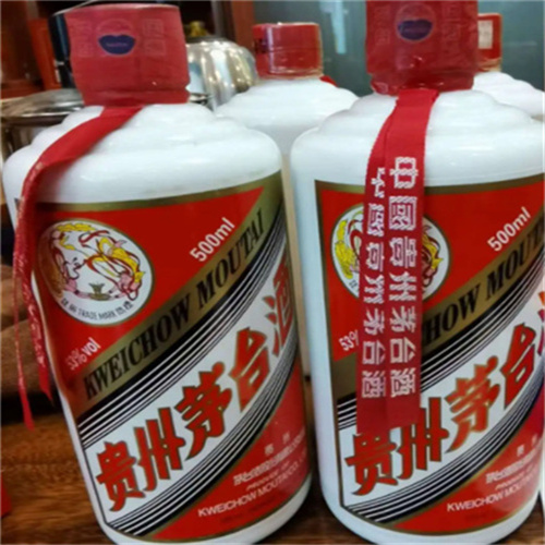 遂宁烟酒回收