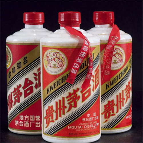 德阳回收礼品