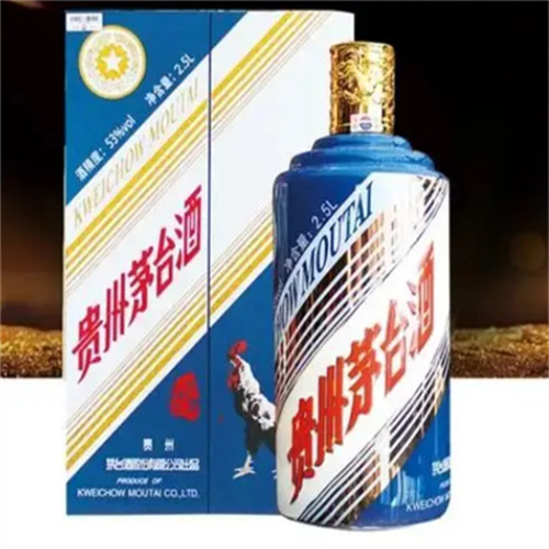 遂宁回收烟酒
