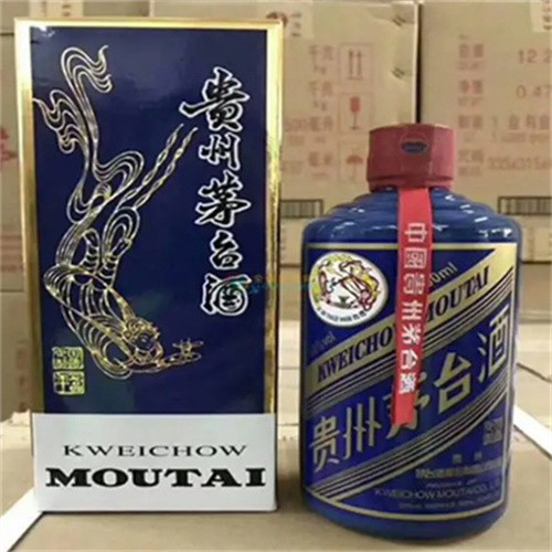 自贡回收礼品