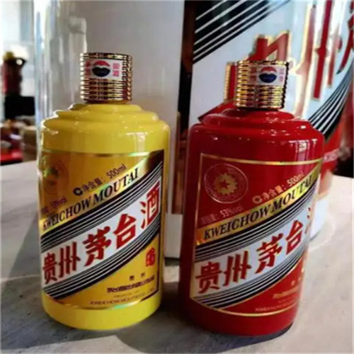南充回收烟酒
