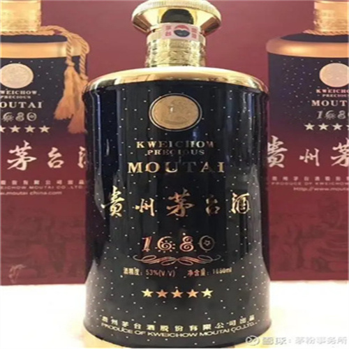 成都回收礼品