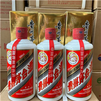 余姚茅台酒回收