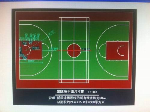 新疆塑胶跑道厂家$喀什塑胶跑道 