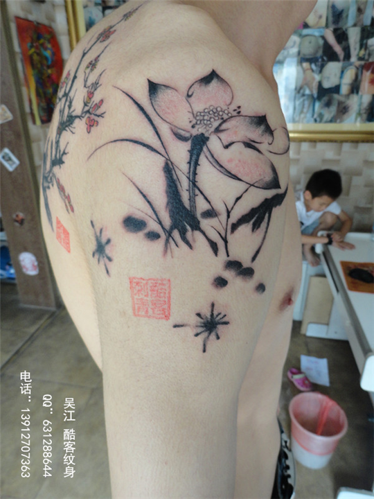 吴江酷客纹身 