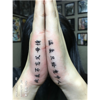 吴江酷客纹身 