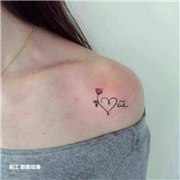 爱心小花 