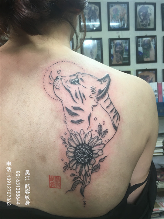 吴江酷客纹身 