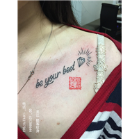 吴江酷客纹身 