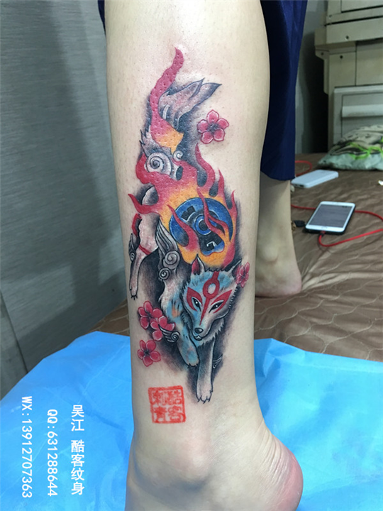 吴江酷客纹身 