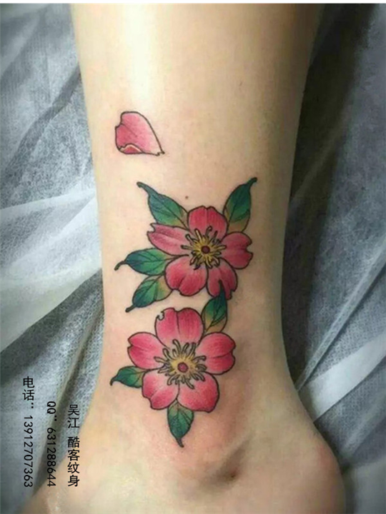 吴江酷客纹身 