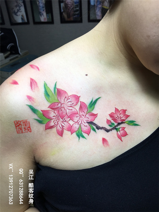 吴江酷客纹身 