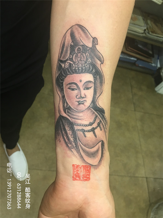 般若纹身-吴江酷客纹身 