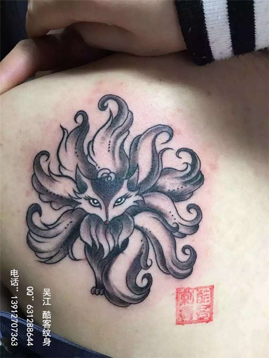 吴江酷客纹身 