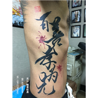 吴江酷客纹身 