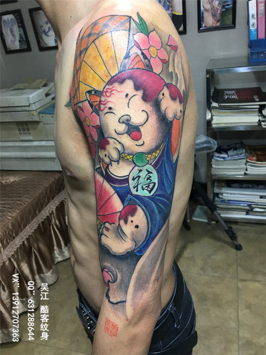 吴江酷客纹身 