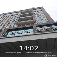 旺苍县外墙清洗