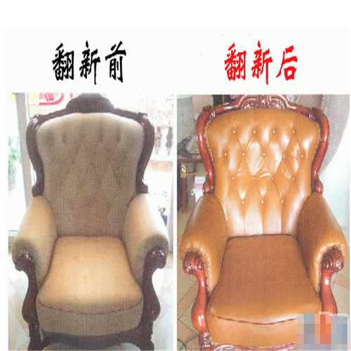 广州**沙发维修╬**沙发翻新换色？21 