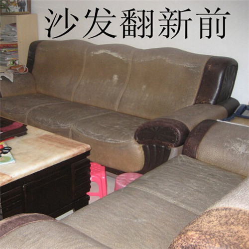 1广州沙发套定做※广州酒店KTV发翻新18 